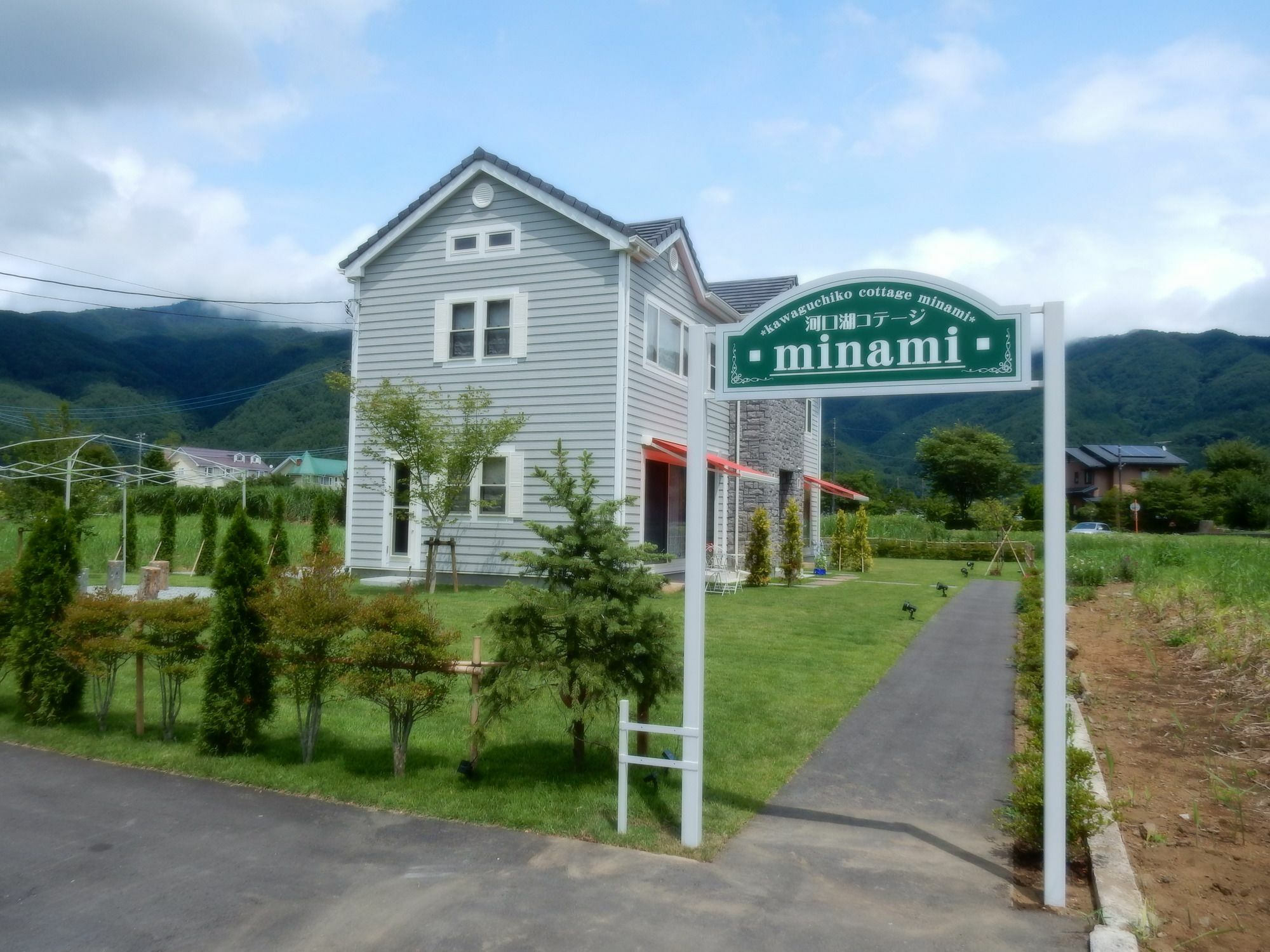 Kawaguchiko Cottage Minami Fujikawaguchiko Exterior foto
